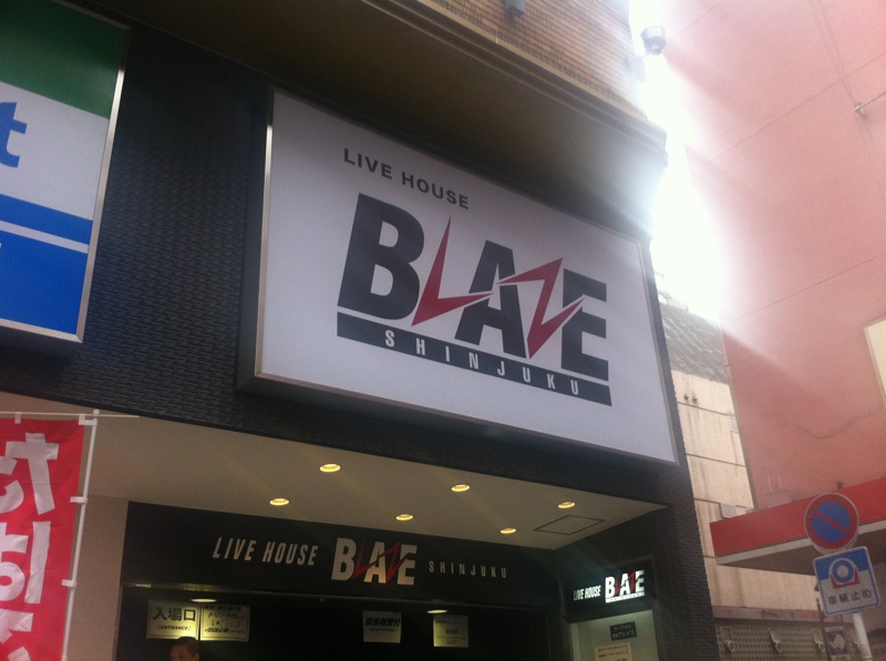 Shinjuku Blaze 新宿ブレイズ 縦横無尽