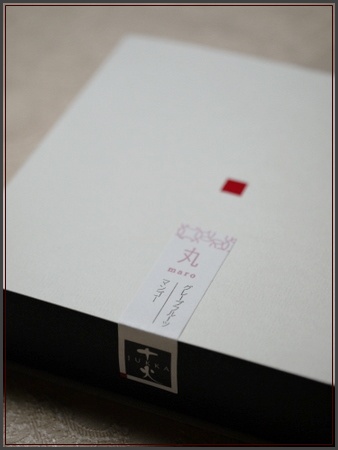 魅せる食卓展_a0135999_151438.jpg