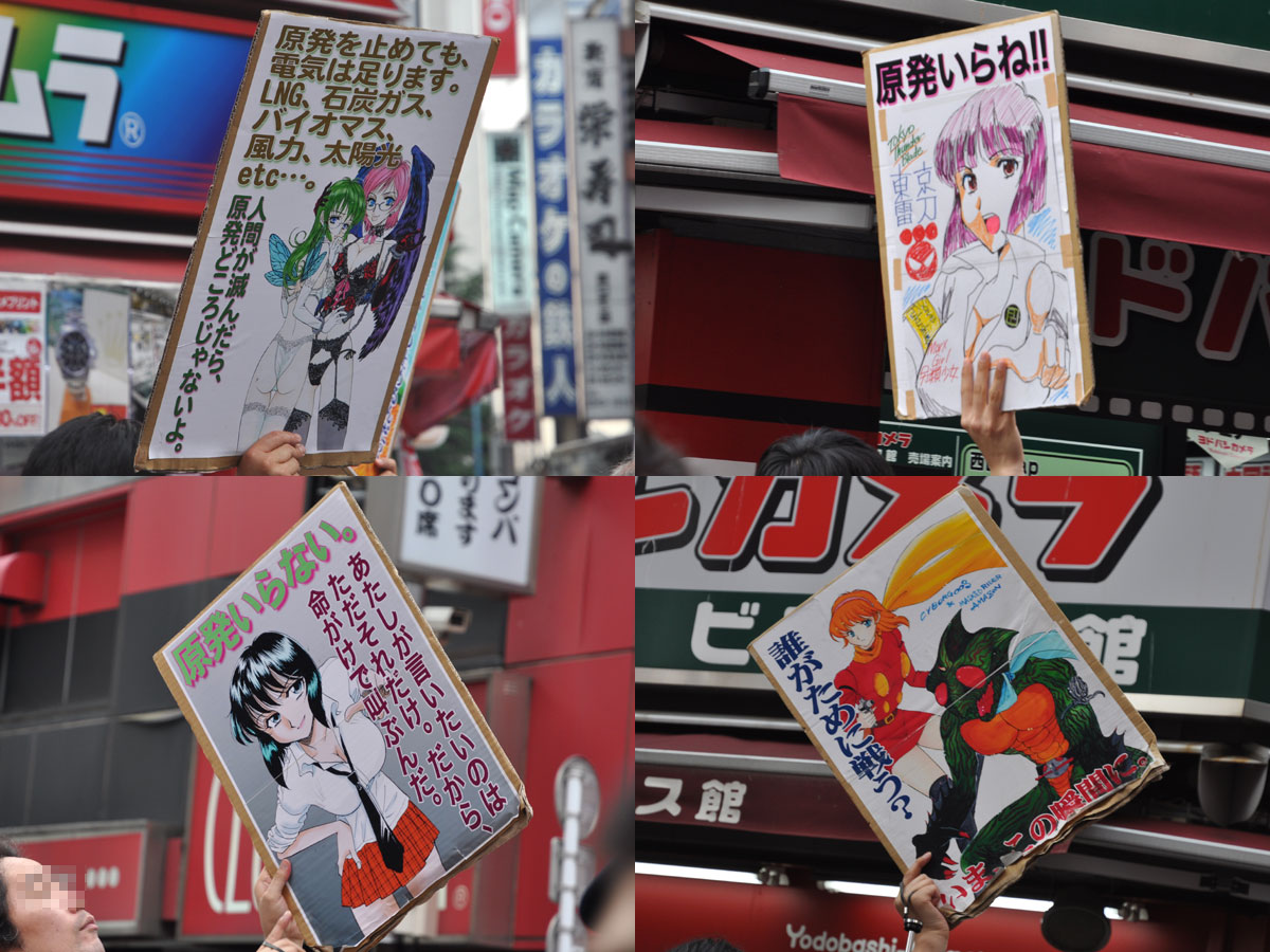 喫煙マナーを守りましょうw_e0080201_372514.jpg
