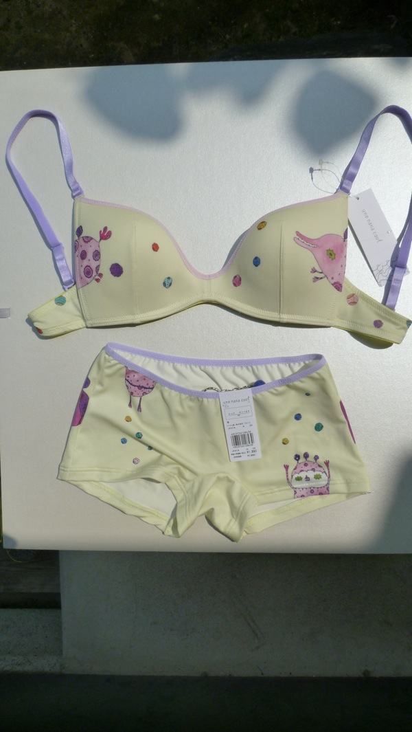 スサイタカコ ウンナナクール吉祥寺店 Arcus Blog スサイタカコ ウンナナクール吉祥寺店 Arcus Blog