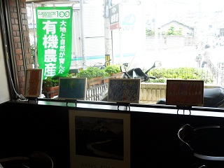 a0096613_17201061.jpg