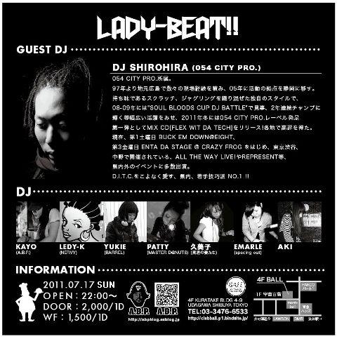 【7/17/Sun】LADY-BEAT!!【Ball(渋谷)】_c0124616_2202324.jpg