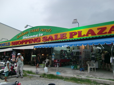 f0001835_13363873.jpg