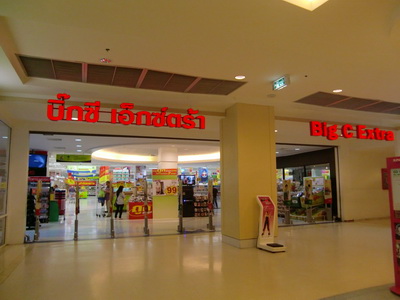 f0001835_13373035.jpg