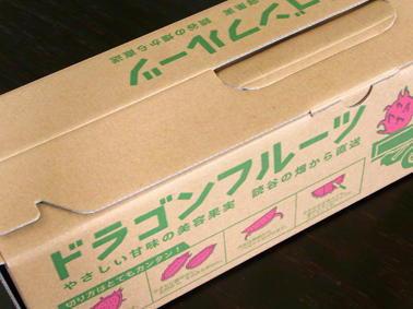 読谷産ドラゴンフルーツの箱_c0191542_1327419.jpg