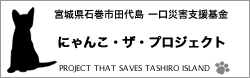 しばらくトップにおいて置きます(2件)_f0002743_14384499.gif