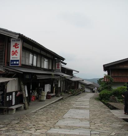 f0064449_83488.jpg