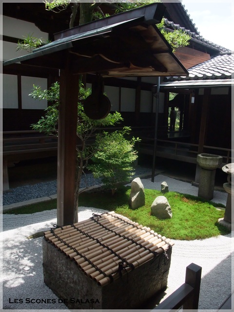 建仁寺両足院（半化粧寺）@祇園_a0177453_1683747.jpg