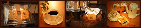 お湯とカップで、いつでもどこでも美味しいコーヒーを＊ 携帯コーヒー発売中 ☆_e0161063_208560.jpg