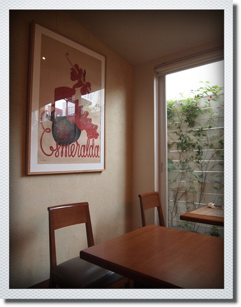 ☆Rue de Legumeで優雅にLunch☆_b0189667_6485111.jpg
