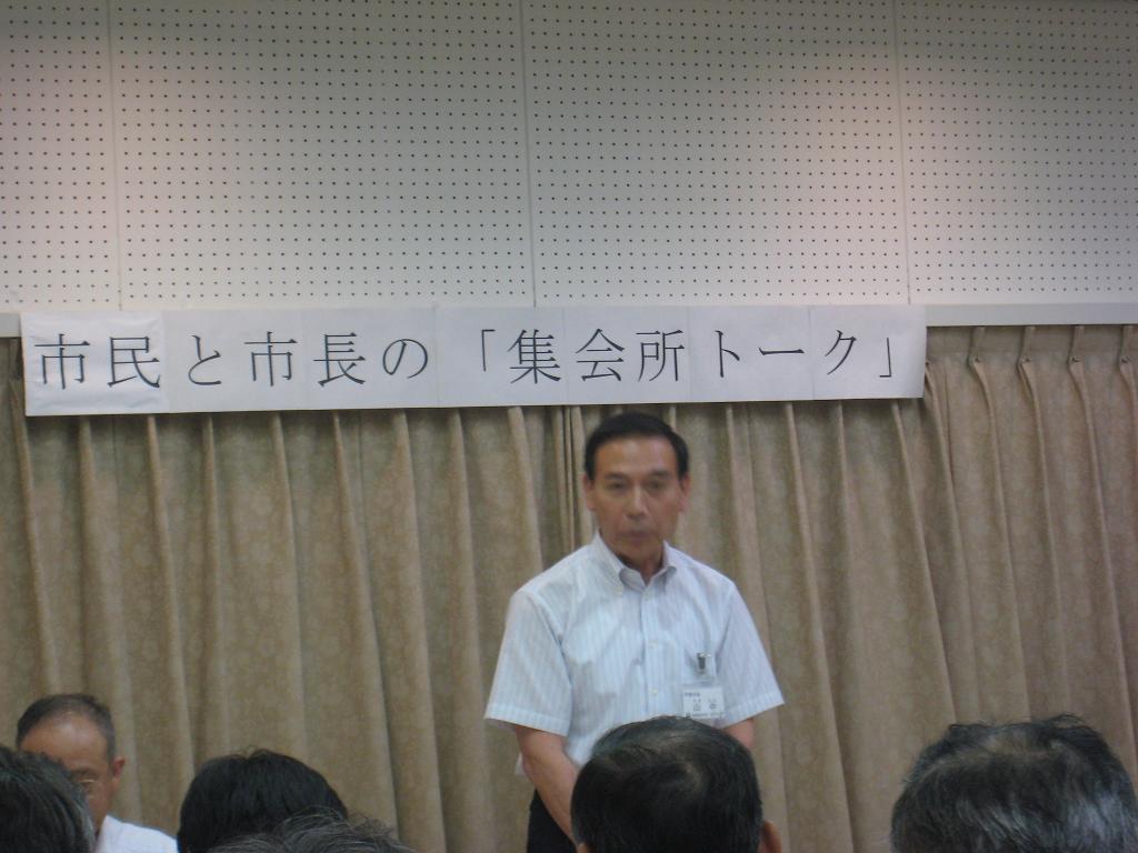集会所トーク_f0205367_2125424.jpg