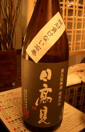 b0111970_15405665.jpg
