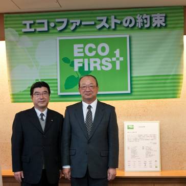 八百長、FEMA 鬼塚英昭_c0139575_2332827.jpg
