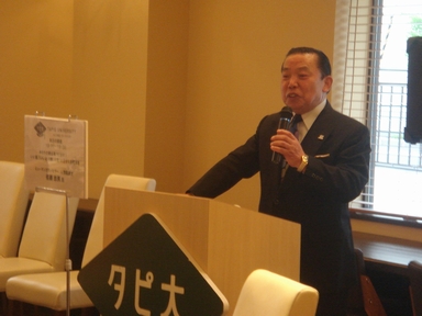 あなたの幸せ見つけます いい男 いい女 顔 人相 は運勢を左右する タピ大 あなたの幸せ見つけます いい男 いい女 顔 人相 は運勢を左右する タピ大