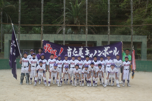 a0194993_71215100.jpg
