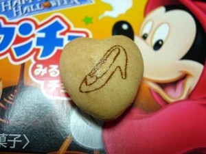 ★(写真つき)【【【 ラッキーお菓子 大特集 】】】:お菓子のラッキーアイテム紹介_a0028694_22115380.jpg