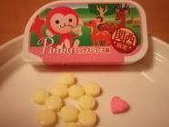 ★(写真つき)【【【 ラッキーお菓子 大特集 】】】:お菓子のラッキーアイテム紹介_a0028694_22211413.jpg