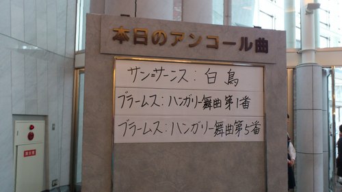 d0107097_9282111.jpg