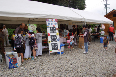 6/12あじさい祭り_a0154110_9571693.jpg