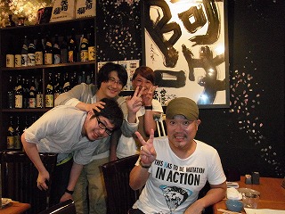 初もん!阿久根の三角ミナ_f0157910_14103472.jpg