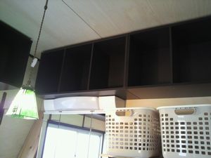 キンカンの工作室。_b0131012_18124362.jpg