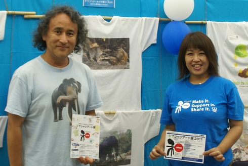 FM81.4 AKIKO TAKEMOTOのARTな関係19日放送に出演@東日本大震災被災者支援Tシャツアート展_f0006713_3328.jpg