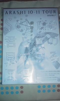 本日発売♪_b0054028_0532494.jpg