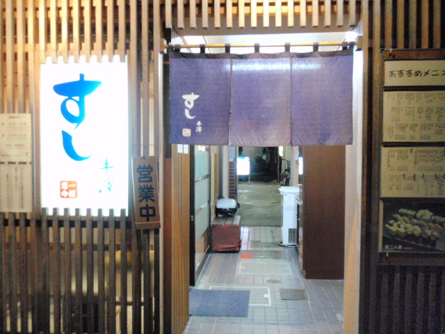 d0078350_21135959.jpg