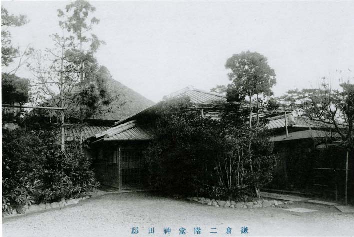 鎌倉の邸園文化の象徴「元治苑」にマンション建設計画浮上_c0014967_8363176.jpg