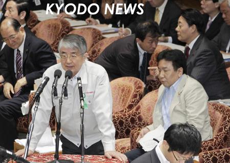 八百長、FEMA 鬼塚英昭_c0139575_012316.jpg