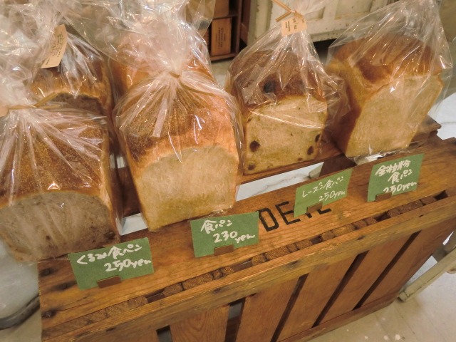 本日の野菜とパンのマーケット。_a0164280_085913.jpg