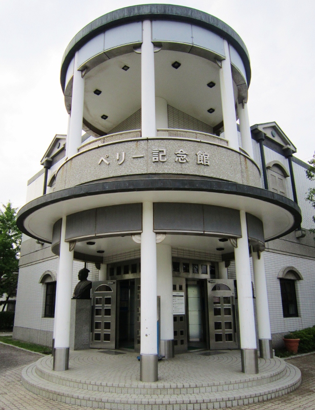 浦賀・ペリー公園_b0083801_058377.jpg