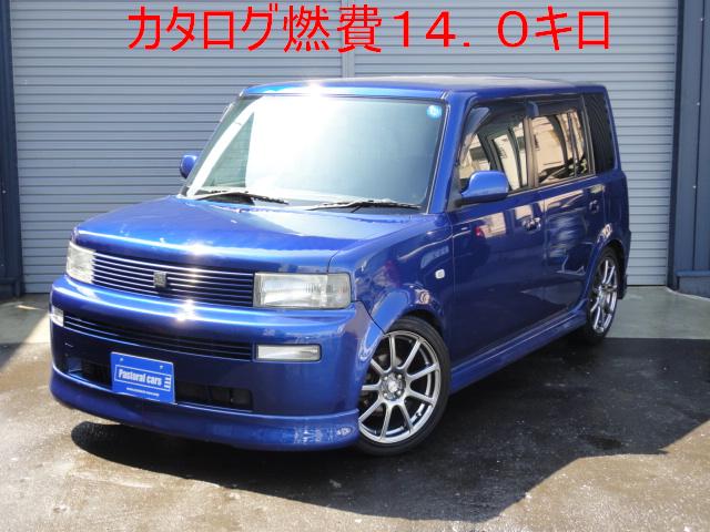当店NEW在庫車が5台入庫しております!!(伏古店)_c0161601_20513199.jpg