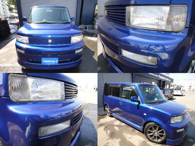 当店NEW在庫車が5台入庫しております!!(伏古店)_c0161601_2051518.jpg