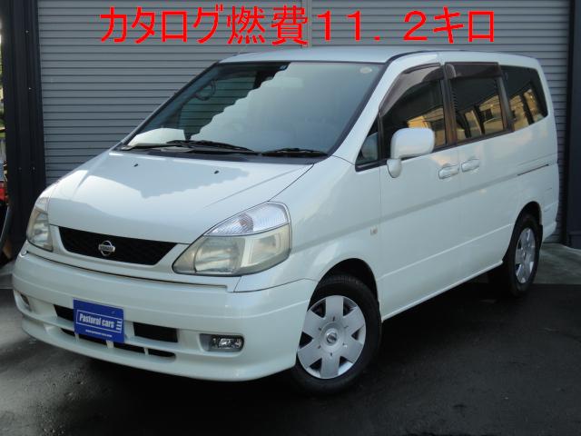 当店NEW在庫車が5台入庫しております!!(伏古店)_c0161601_20515922.jpg