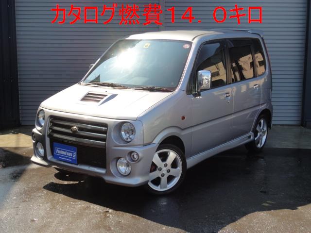 当店NEW在庫車が5台入庫しております!!(伏古店)_c0161601_2052374.jpg