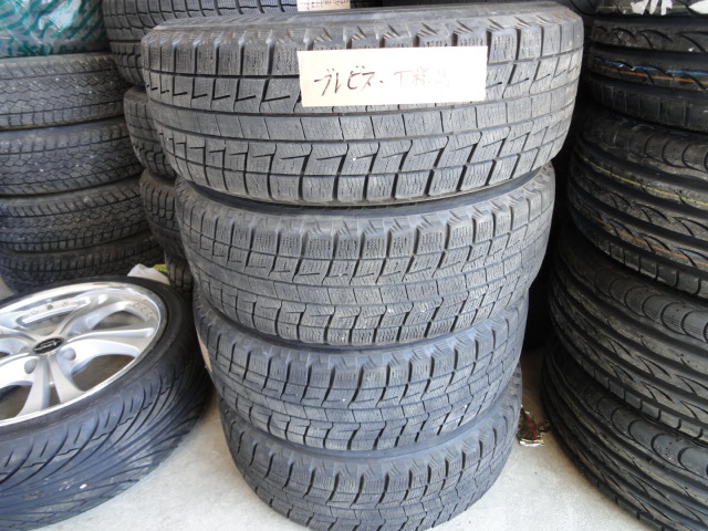 当店NEW在庫車が5台入庫しております!!(伏古店)_c0161601_20545448.jpg
