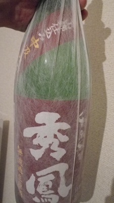 e0044307_12444633.jpg