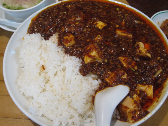 景徳鎮の「四川麻婆豆腐掛けご飯」￥1050@横浜・中華街_b0042308_2312891.jpg