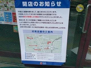 c0118011_1642761.jpg