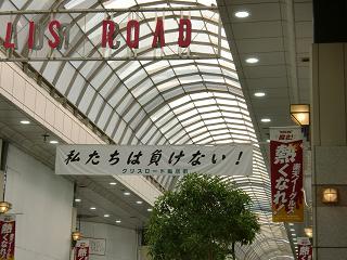 c0118011_16493488.jpg