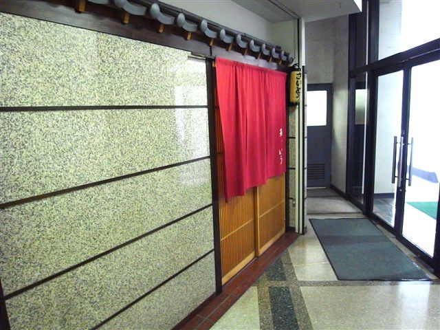 『粋』_c0116714_2115828.jpg