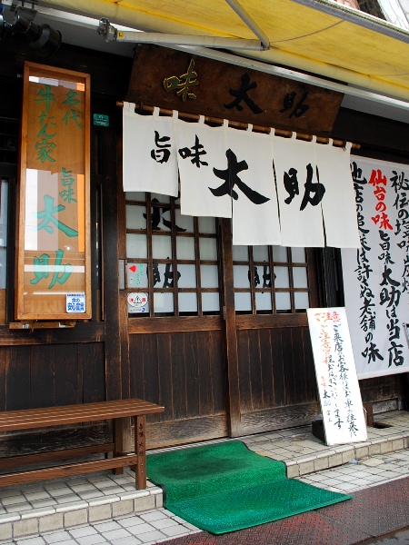 c0177814_1715720.jpg