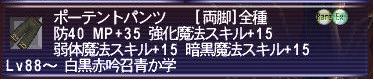 卒業_f0063726_7573648.jpg