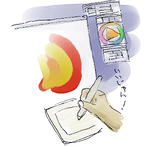 いいタッチ!_d0190828_6133443.gif