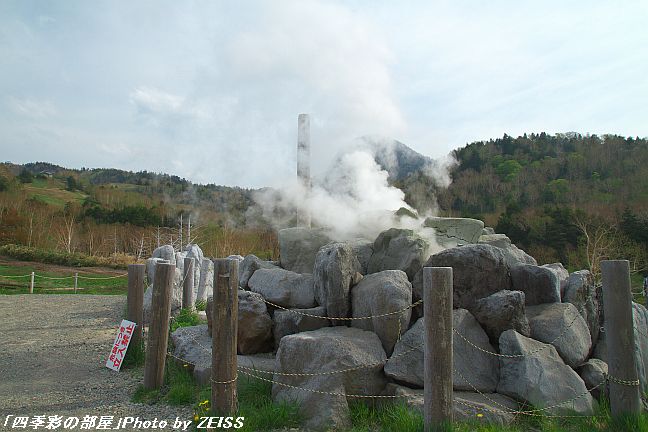 志賀草津高原ルートを走る(3)_a0195032_20172360.jpg