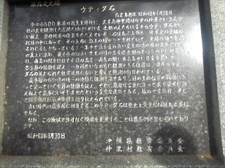 c0180460_8111295.jpg