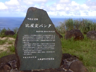 c0180460_8123084.jpg