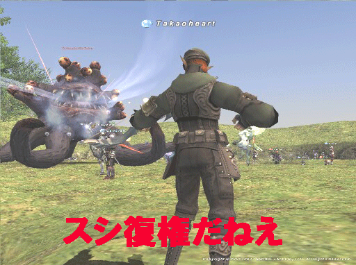 c0037384_1138817.gif