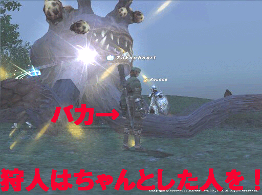 c0037384_11405829.gif